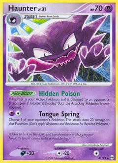 Haunter (41/99) [Platinum: Arceus]-1