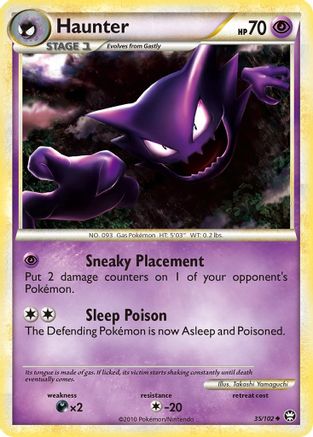 Haunter (35/102) [HeartGold & SoulSilver: Triumphant]-1