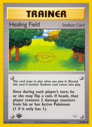 Healing Field (61/64) [Neo Revelation Unlimited]-1