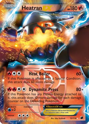 Heatran EX (13/116) [Black & White: Plasma Freeze]-1