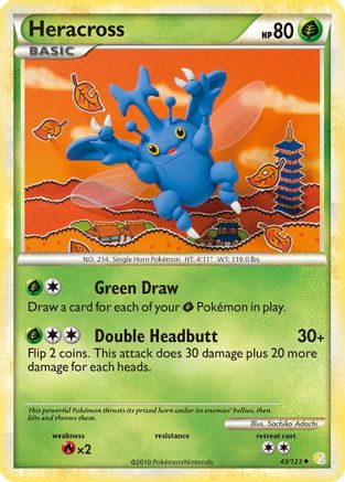 Heracross (43/123) [HeartGold & SoulSilver: Base Set]-1
