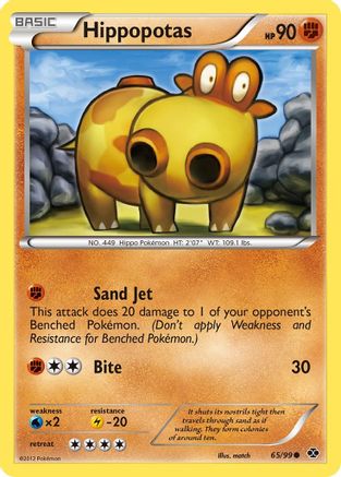 Hippopotas (65/99) [Black & White: Next Destinies]-1