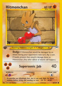 Hitmonchan (69/105) [Neo Destiny Unlimited]-1