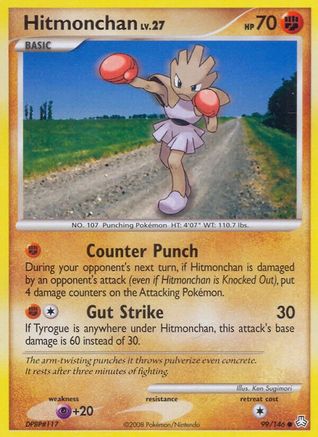 Hitmonchan (99/146) [Diamond & Pearl: Legends Awakened]-1