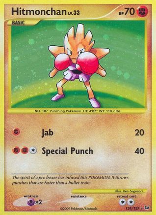 Hitmonchan (129/127) [Platinum: Base Set]-1