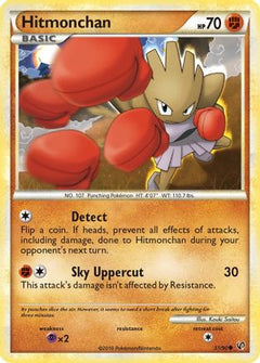 Hitmonchan (51/90) [HeartGold & SoulSilver: Undaunted]-1