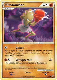 Hitmonchan (57/95) [HeartGold & SoulSilver: Call of Legends]-1