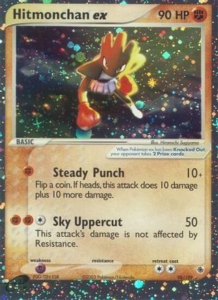 Hitmonchan ex (98/109) [EX: Ruby & Sapphire]-1