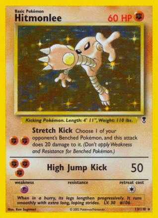 Hitmonlee (13/110) [Legendary Collection]-1