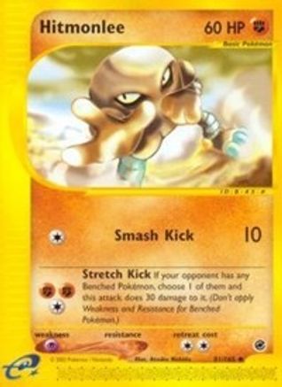 Hitmonlee (81/165) [Expedition: Base Set]-1