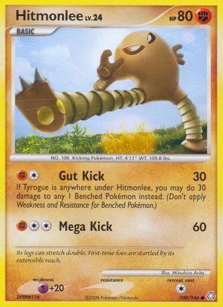 Hitmonlee (100/146) [Diamond & Pearl: Legends Awakened]-1