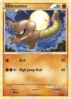 Hitmonlee (52/90) [HeartGold & SoulSilver: Undaunted]-1