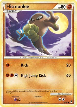 Hitmonlee (58/95) [HeartGold & SoulSilver: Call of Legends]-1