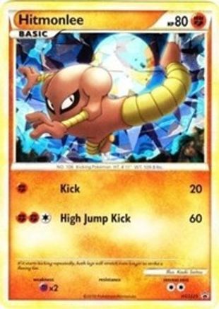 Hitmonlee (HGSS25) [HeartGold & SoulSilver: Black Star Promos]-1