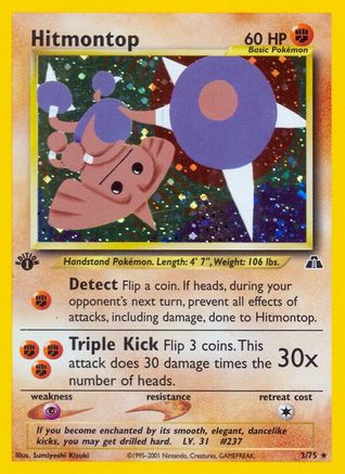 Hitmontop (3/75) [Neo Discovery Unlimited]-1