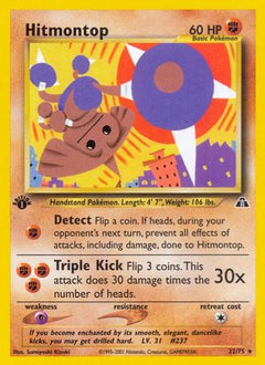 Hitmontop (22/75) [Neo Discovery Unlimited]-1