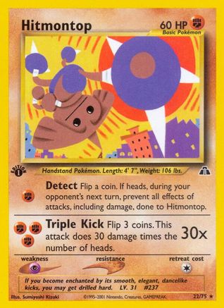 Hitmontop (22/75) [Neo Discovery Unlimited]-1