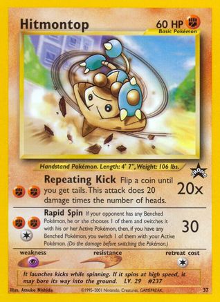 Hitmontop (37) [Wizards of the Coast: Black Star Promos]-1