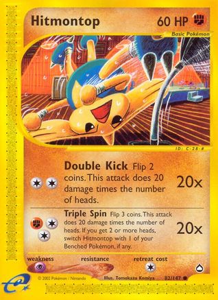 Hitmontop (82/147) [Aquapolis]-1