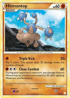 Hitmontop (5/123) [HeartGold & SoulSilver: Base Set]-1