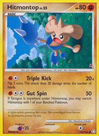 Hitmontop (101/146) [Diamond & Pearl: Legends Awakened]-1