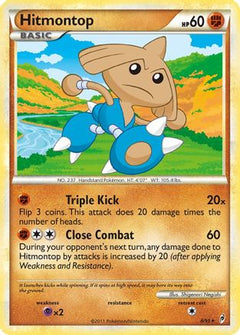 Hitmontop (8/95) [HeartGold & SoulSilver: Call of Legends]-1