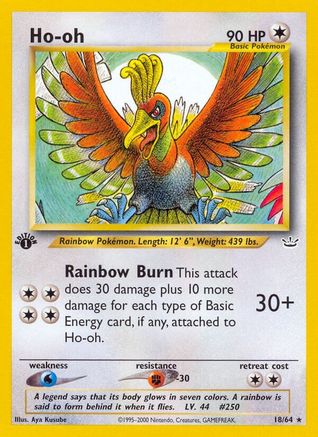 Ho-oh (18/64) [Neo Revelation Unlimited]-1
