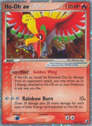 Ho-Oh ex (104/115) [EX: Unseen Forces]-1