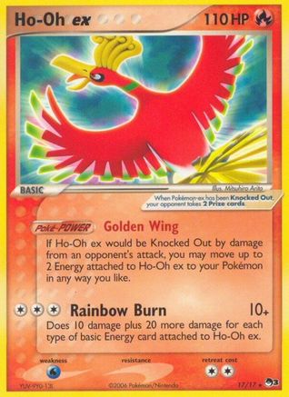 Ho-Oh ex (17/17) (Non-Holo) [POP Series 3]-1