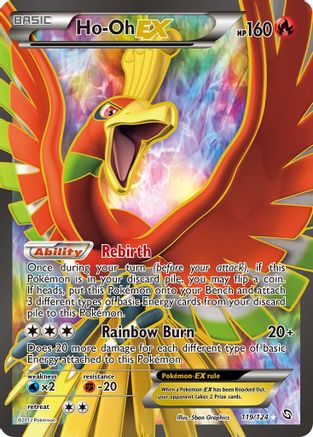 Ho-Oh EX (119/124) [Black & White: Dragons Exalted]-1