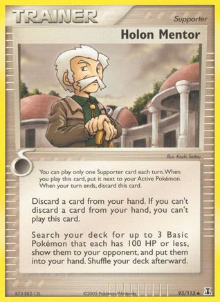 Holon Mentor (93/113) (Stamped) [EX: Delta Species]-1