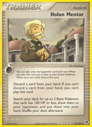 Holon Mentor (75/101) (Stamped) [EX: Dragon Frontiers]-1
