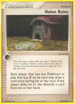 Holon Ruins (96/113) [EX: Delta Species]-1