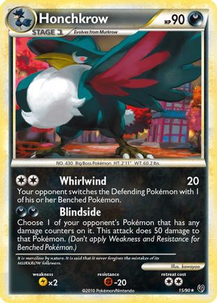 Honchkrow (15/90) [HeartGold & SoulSilver: Undaunted]-1