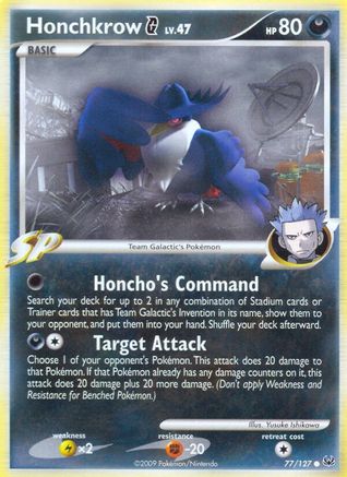 Honchkrow G (77/127) [Platinum: Base Set]-1