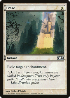 Erase [Magic 2013]-1