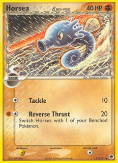 Horsea (31/101) (Delta Species) [EX: Dragon Frontiers]-1