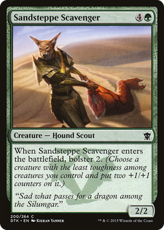Sandsteppe Scavenger [Dragons of Tarkir]-1