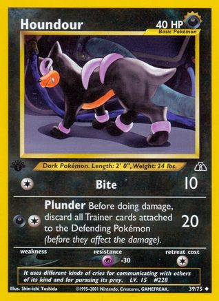Houndour (39/75) [Neo Discovery Unlimited]-1