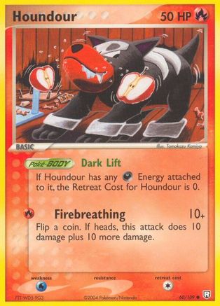 Houndour (60/109) [EX: Team Rocket Returns]-1