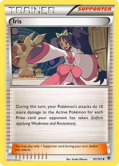 Iris (81/101) [Black & White: Plasma Blast]-1
