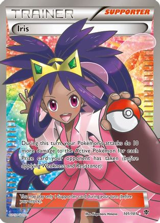 Iris (101/101) [Black & White: Plasma Blast]-1