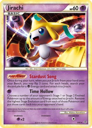 Jirachi (1/95) [HeartGold & SoulSilver: Unleashed]-1