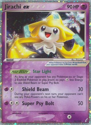 Jirachi ex (94/100) [EX: Crystal Guardians]-1
