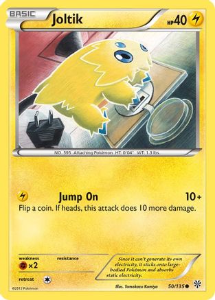 Joltik (50/135) [Black & White: Plasma Storm]-1