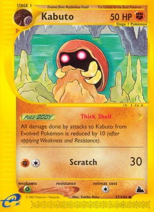 Kabuto (37/144) [Skyridge]-1