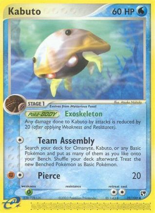 Kabuto (39/100) [EX: Sandstorm]-1