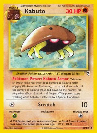 Kabuto (48/110) [Legendary Collection]-1