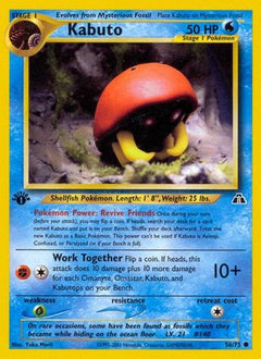 Kabuto (56/75) [Neo Discovery 1st Edition]-1