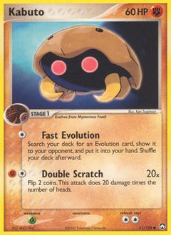 Kabuto (51/108) [EX: Power Keepers]-1
